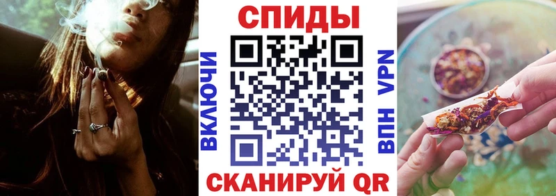 закладки  Куровское  ссылка на мегу онион  БУТИРАТ 99% 