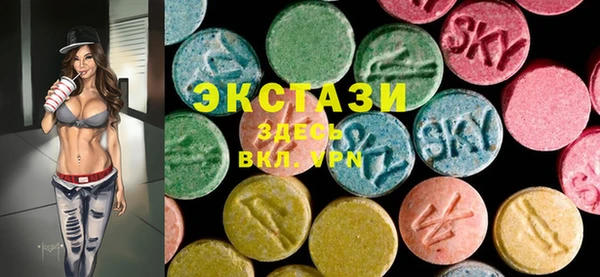 каннабис Арсеньев