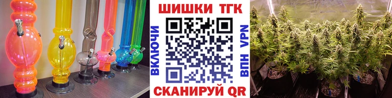 Конопля VHQ  Куровское 